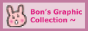 An outgoing button that leads to Bonnibel's Graphic Collection, a webgraphics collection.